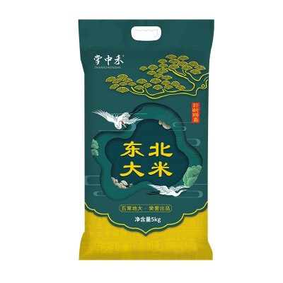 东北大米5kg圆粒珍珠米新米黑龙江大米10斤粮油农产品批发图5