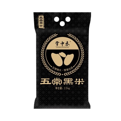 掌中禾 东北大米粗粮黑米2.5kg五谷杂粮紫米5斤煮粥黑米饭粥米图5