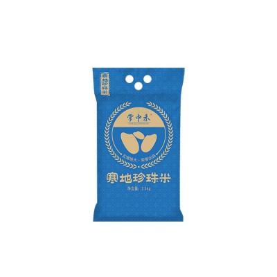 东北大米新米黑龙江珍珠米5斤水晶大米2.5kg会销礼品一件代发图5