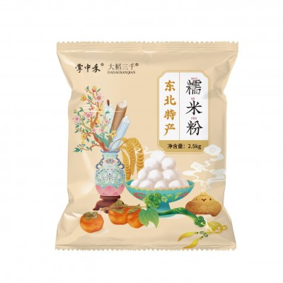 大稻三千 正宗五常水磨糯米粉500g*5汤圆粉月饼冰皮粉纯糯米粉5斤图5