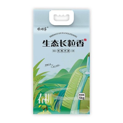 东北大米当季新米媛妈家真空生态长粒香米10斤现货批发零售可代发图3