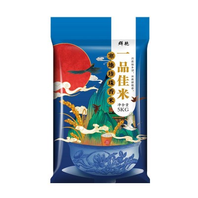 东北大米大当季新米上市群艳寒地珍珠米10斤装一件代发批发包邮图5