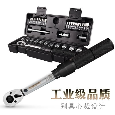 工业级自行车2-20Nm预置式扭力扳手套装 可调力矩扭矩扳手套筒图2