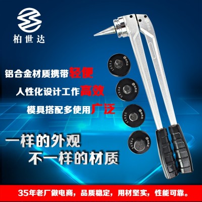 高端水暖拉紧器压管工具扩管工具 PEX-1632地暖压接钳 水暖滑紧钳图2