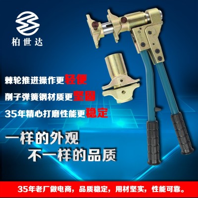 高端水暖拉紧器压管工具扩管工具 PEX-1632地暖压接钳 水暖滑紧钳图3