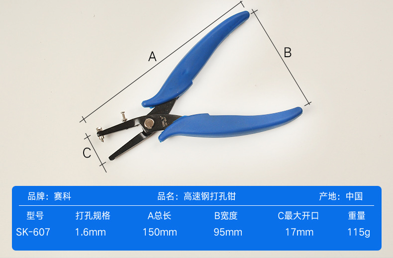 详情页_25.jpg