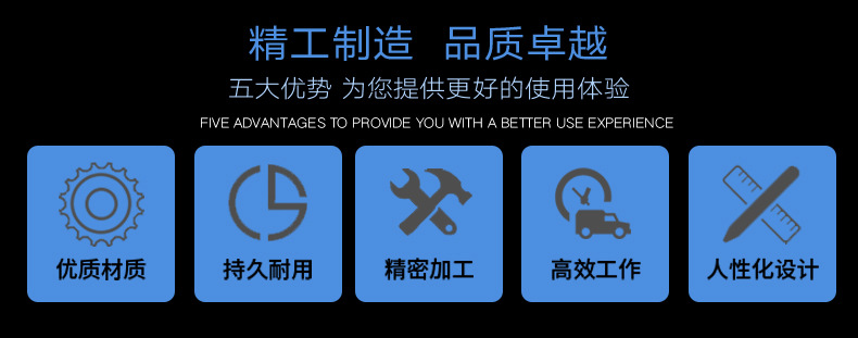 详情页_03.jpg