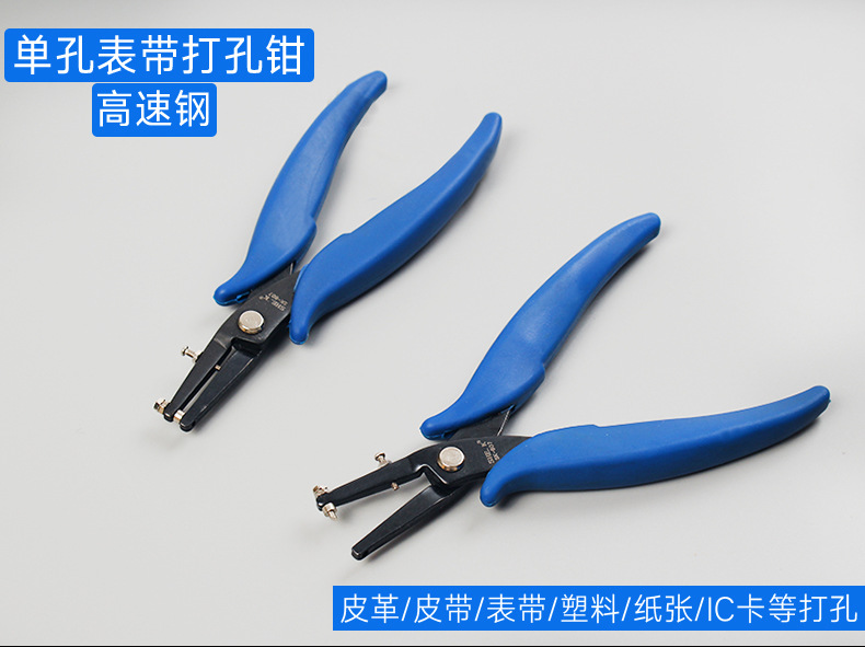 详情页_24.jpg