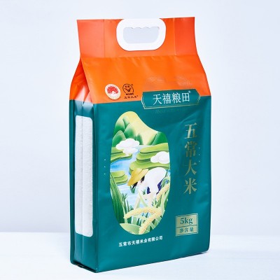 厂家批发五常大米 东北黑龙江特产袋装米5KG10斤图3