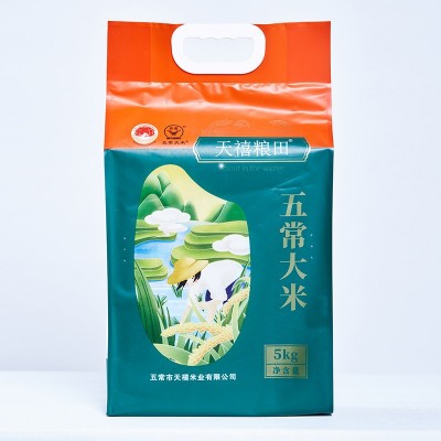 厂家批发五常大米 东北黑龙江特产袋装米5KG10斤图2