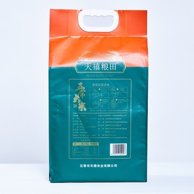 厂家批发五常大米 东北黑龙江特产袋装米5KG10斤图4
