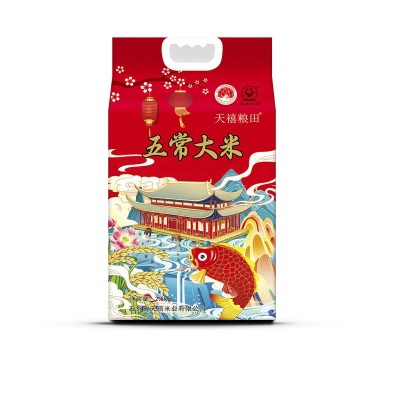 厂家批发黑龙江五常大米 批发2.5KG/5KG袋装米东北特产图5