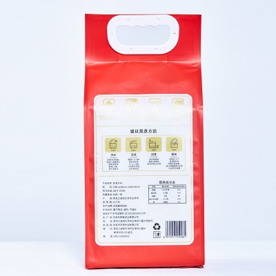 厂家批发黑龙江五常大米 批发2.5KG/5KG袋装米东北特产图4