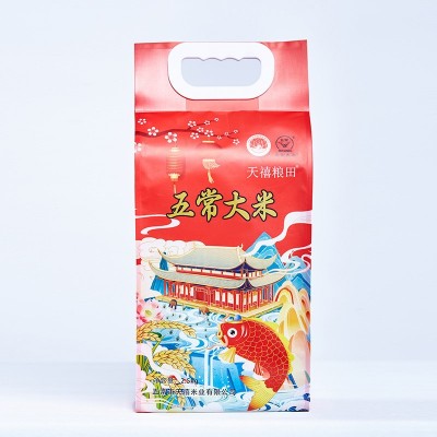 厂家批发黑龙江五常大米 批发2.5KG/5KG袋装米东北特产图2