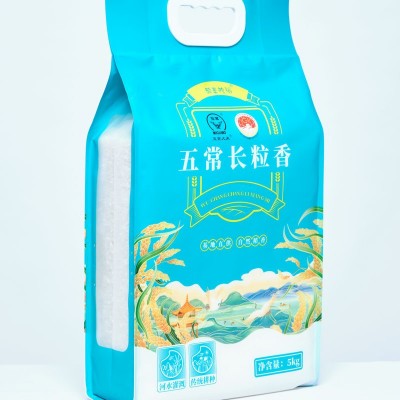 五常长粒香大米东北特产大米批发真空包装袋装米5KG/10斤图2