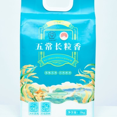 五常长粒香大米东北特产大米批发真空包装袋装米5KG/10斤图4