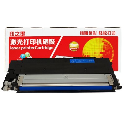 适用联想LT1821粉盒CM7120w粉盒cm7110w cs1831w彩色打印机墨盒图5