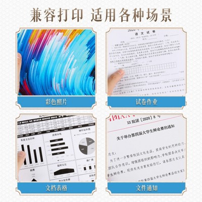 适用施乐7525鼓架 A7525 7530 7535 7545 7556套鼓图4