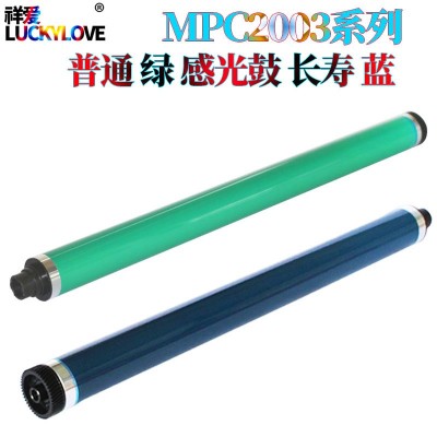 适用理光MP C 2504 2004 2001清洁辊2011 SP IMC 2000 2500充电辊图3