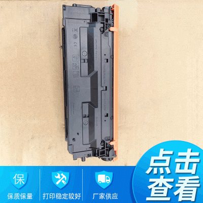 厂家批发 彩色适用惠普CF360易加粉硒鼓 激光打印墨盒晒鼓图2