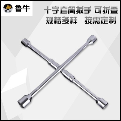 烟台手动扳手十字轮胎活动套筒扳手 汽车五金工具厂图2
