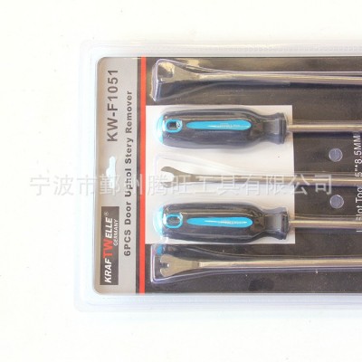 厂家直销6PC胶扣起子图4