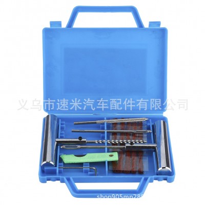 新款汽车摩托车精装补胎工具套装 7件套图2