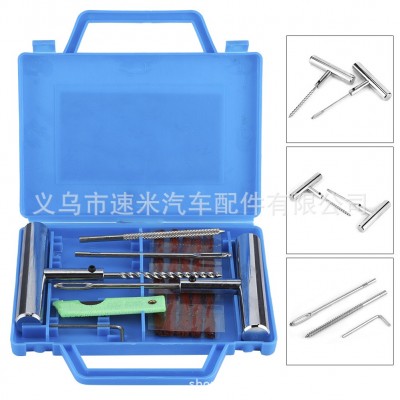 新款汽车摩托车精装补胎工具套装 7件套图5
