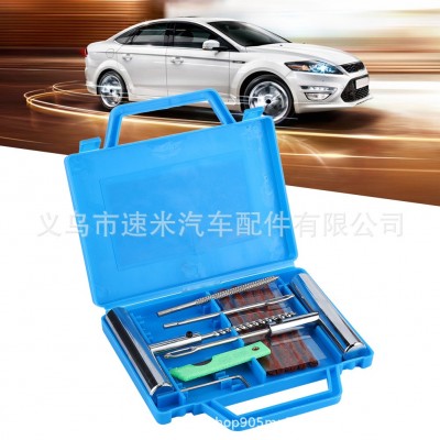 新款汽车摩托车精装补胎工具套装 7件套图4