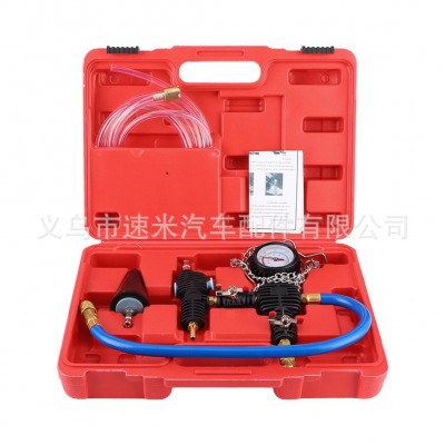 真空式汽车水箱冷却防冻液更换工具加注器机图2