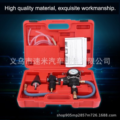 真空式汽车水箱冷却防冻液更换工具加注器机图4