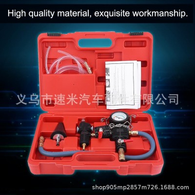 真空式汽车水箱冷却防冻液更换工具加注器机图5