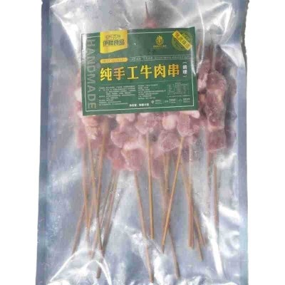 清真牛肉串大串20克烤串纯牛肉微调理烧烤食材冷冻品商用厂家批发图5
