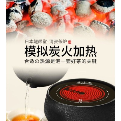 铸铁静音电陶炉日本铁壶煮茶器煮茶炉家用烧水壶套装玻璃煮泡茶壶图2