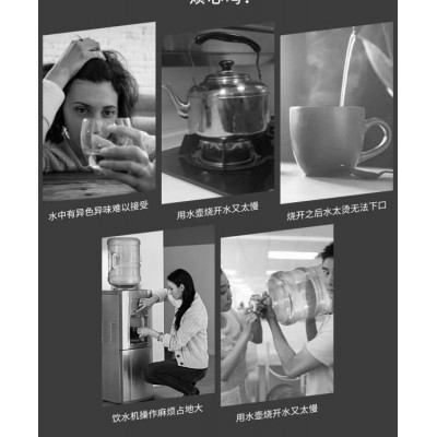 美菱净水器冷热直饮机家用加热一体机壁挂式即热饮水机制冷净水机图2
