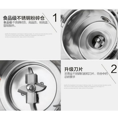 瀚博超微气流式粉碎机中药材打粉机超细研磨机家用破壁磨粉机小型图4