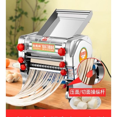 俊媳妇免拆刀压面机电动面条机商用小型全自动家用擀面揉面一体机图4