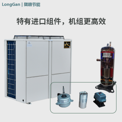 10p空气能热水器酒店民宿空气源热泵热水机组大批量现货秒发图2