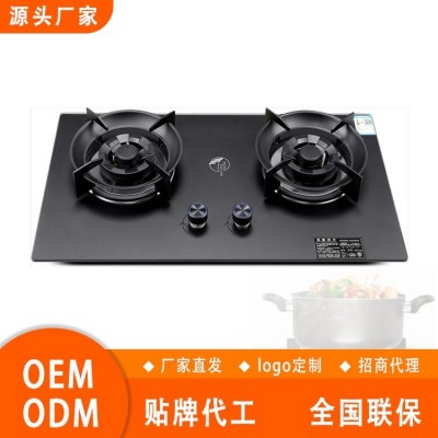 厨房电器灶具嵌入式玻璃面板台嵌两用灶源 头工厂生产批 发图4