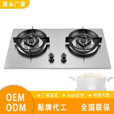 厨卫电器灶具液化气猛火双灶电器灶具源 头生产厂 家贴牌代工图5