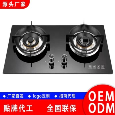 嵌入式炉具家用双灶头灶具源 头生产厂 家OEM贴牌代加工图2