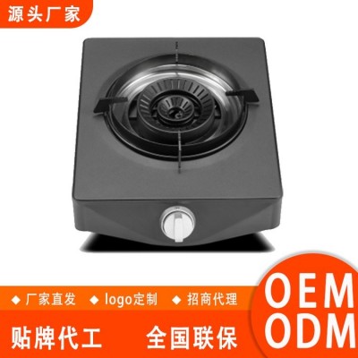 家用燃气灶贴牌代加工工厂源 头生产厂 家台式灶具厂招 商***图3