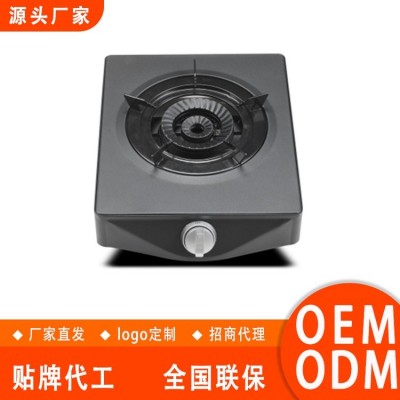 家用燃气灶贴牌代加工工厂源 头生产厂 家台式灶具厂招 商***图4