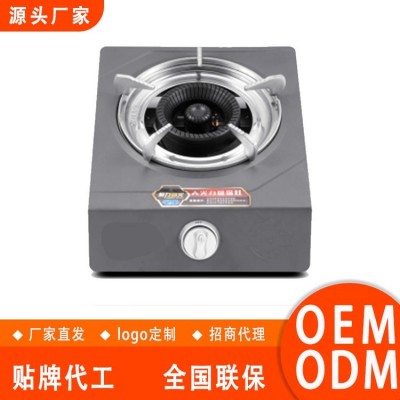 家用燃气灶贴牌代加工工厂源 头生产厂 家台式灶具厂招 商***图2
