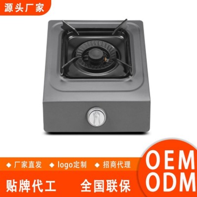 家用燃气灶贴牌代加工工厂源 头生产厂 家台式灶具厂招 商***图5
