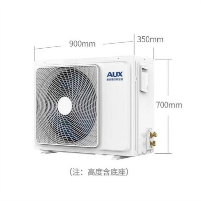 奥克斯中央空调 舒适度高 省空间 美观 厂家直发图5