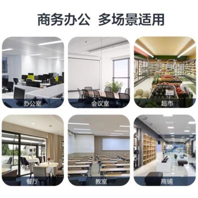 奥克斯中央空调 舒适度高 省空间 美观 厂家直发图4
