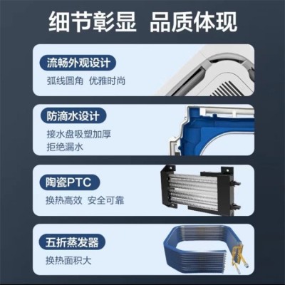 奥克斯天花机 散热效果好 噪音小 现货多多 厂家直发图2