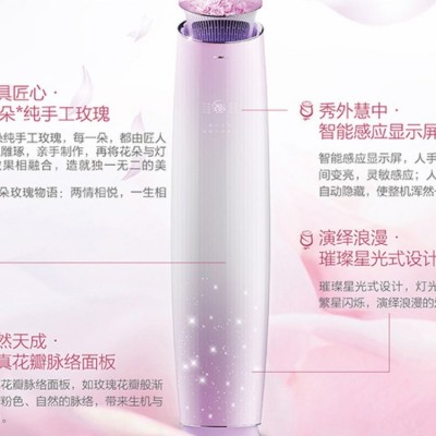 格力变频空调 冷暖 立柜式空调家用空调、中央空调批发图3
