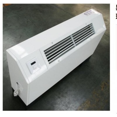 格力空调 HFD13W HFD21W 口碑良好 质量优质 服务周到图3